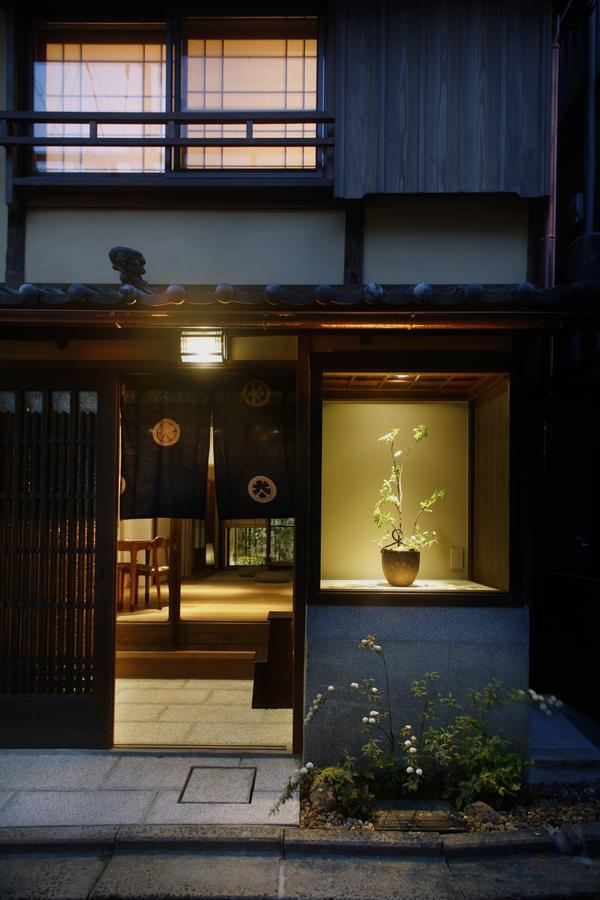 Hanare Gion Kyoto Bagian luar foto